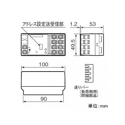 Amazon.co.jp: パナソニック 状態表示用ターミナルユニット 状態一致時